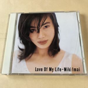 今井美樹 1CD「Love Of My Life」...