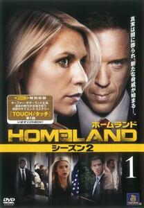 HOMELAND ホームランド シーズン2 VOL.1(第1話～第2話) レンタル落ち 中古 DVD ケース無