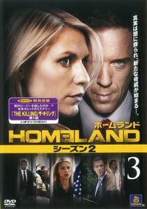 HOMELAND ホームランド シーズン2 VOL.3(第5話～第6話) レンタル落ち 中古 DVD ケース無