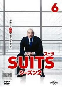 SUITS スーツ シーズン2 VOL.6 (第11話、第12話) DVD