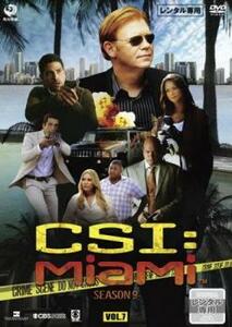 CSI マイアミ シーズン9 Vol.7(第17話～第19話) レンタル落ち 中古 DVD ケース無