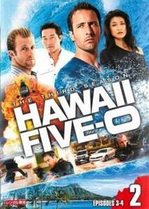HAWAII FIVE-0 シーズン3 vol.2(第3話、第4話) レンタル落ち 中古 DVD ケース無