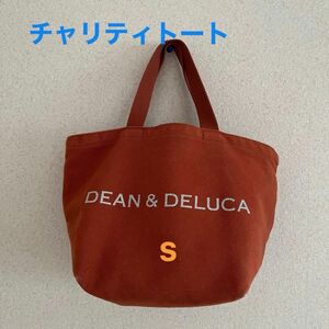 2021DEAN &DELUCAチャリティトートS