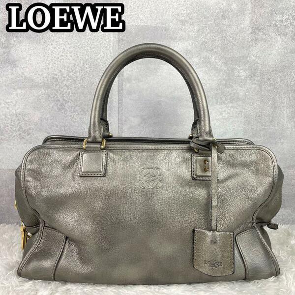 ロエベ　アマソナ36 アナグラム　ハンドバッグ　ミニボストン　レザー シルバー　LOEWE