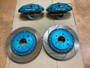 プロジェクトミュー FORGED SPORTS CALIPER 4Pistons x 4Pads SIDE-B 油圧サイド