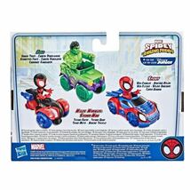 マーベル スパイディとすごいなかまたち フィギュア スーパーヒーロー ハルク Hasbro ハズブロ スパイダーマン Spider-Man HULK MARVEL_画像10