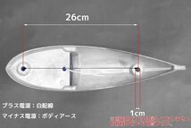 12V 24V 汎用 ナマズマーカー ナマズランプ サイドマーカー マーカーランプ 舟形 アルミ トラックパーツ デコトラ 2個set 重厚 NM-01OR_画像7