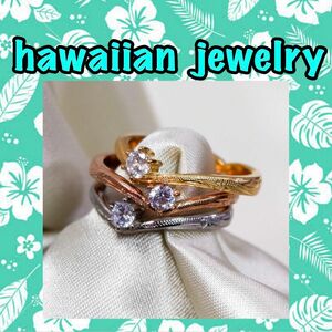 ハワイアンジュエリー リング 指輪 K14 ピンクゴールド