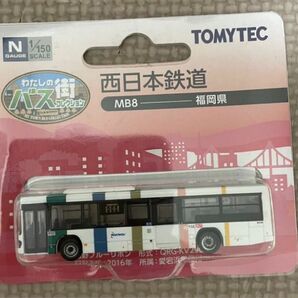 トミーテック業界最安値セール品新品西日本鉄道バス