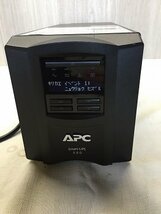 ◆APC 無停電電源装置　smart-UPS 500 タワー型 ブラック　【C1207W22-1F-13】_画像3