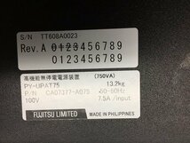 ◆FUJITSU　APC　無停電電源装置　smart-UPS 750 タワー型 ブラック/通電OK【C1207W23-1F-13】_画像5