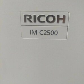 ■美品★RICOH/A3カラー複合機/IM C2500【印字7489枚】C/F/P/S/4段/フル機能装備/両面印刷/トナーほぼ満タン/取説CD/動作良好【D0124Z6BH】の画像3