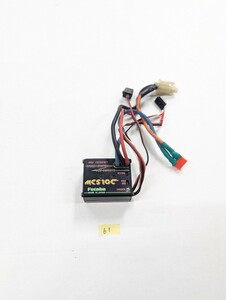 61フタバ★MC510C★ブラシモーター用アンプ★ジャンク品