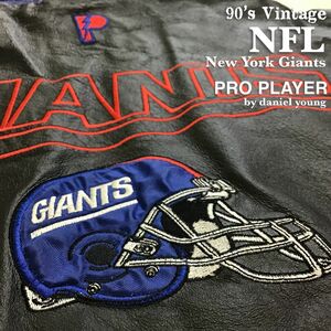 ★USA直輸入★90’s vintage★【NFL×PRO PLAYER】NYジャイアンツ 豪華刺繍 中綿キルティング レザージャケット[メンズ L]黒 青 赤 K2-750