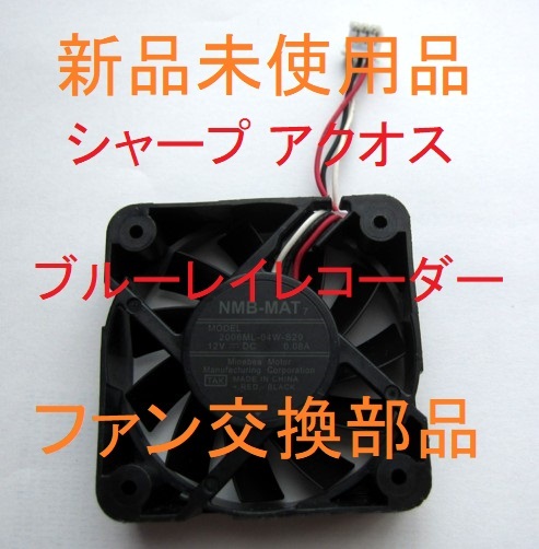 Yahoo!オークション -「bd-t2800」の落札相場・落札価格 Yahoo!オークション -「bd-t2800」の落札相場・落札価格