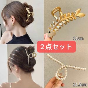 2点セット 新品 ヘアクリップ バンズクリップ　魚の骨 髪留め パールヘアアクセサリー　大人気韓國　可愛い