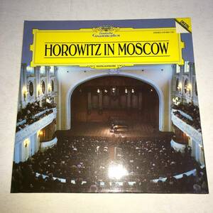 DG 西独盤 ホロヴィッツ(P) HOROWITZ IN MOSCOW 1986年モスクワ音楽院LIVE DIGITAL