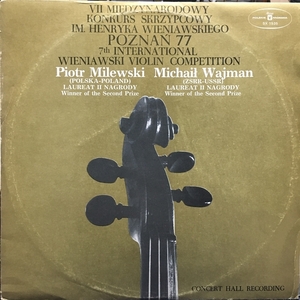 MUZA ミハイル・ヴァイマン(Vn) プロコフィエフ:ヴァイオリン協奏曲第1番他 / Michail Waiman(Vn) Prokofiev:Violin Concerto No.1 etc