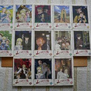 レ・ミゼラブル 少女コゼット DVD 全13巻 全巻セット セル版の画像1