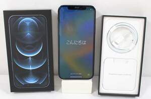 Y6078#◆中古美品◆アップル iPhone 12 PRO 256GB パシフィック ブルー MGMD3J/A ドコモ 〇判定＊SIMロック解除済み