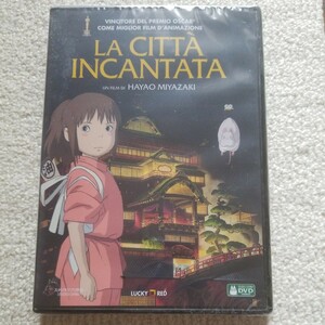 新品　千と千尋の神隠し DVD　イタリア版　ケース下部破損有り