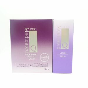 DHC 薬用 Q ローション 150ml & 薬用 Q パックシート 