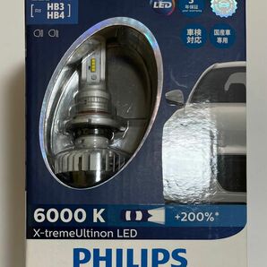 PHILIPS X-tremeUltinon LED HB3/HB4