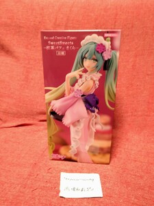 即決 初音ミク Exc∞d Figure SweetSweets 抹茶パフェ さくら フィギュア 定形外510円～ 