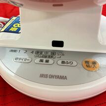 【IRIS OHYAMA サーキュレーター 電気機器】強力送風 アイリスオーヤマ 中古品【B9-4①】0223_画像3