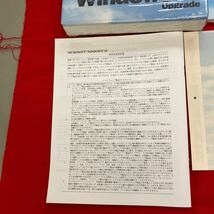 【Microsoft アップグレード パッケージ】マイクロソフト Windows95 中古品【B6-1④】0229_画像6