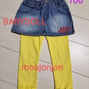 ベビードール デニムスカート ムージョンジョン レギンス ボトムス 2枚セット 女の子 100サイズ