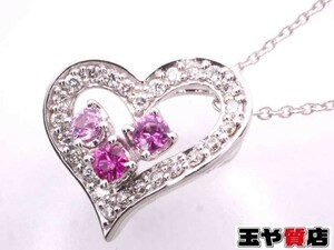 ポンテヴェキオ 美品 ピンクサファイヤ0.21ct ダイヤ0.22ct オープンハート ペンダント ネックレス K18WG ホワイトゴールド