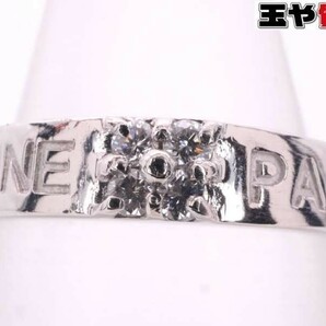 セリーヌ 美品 ダイヤ0.08ct ロゴ デザイン リング9号 pt900の画像1