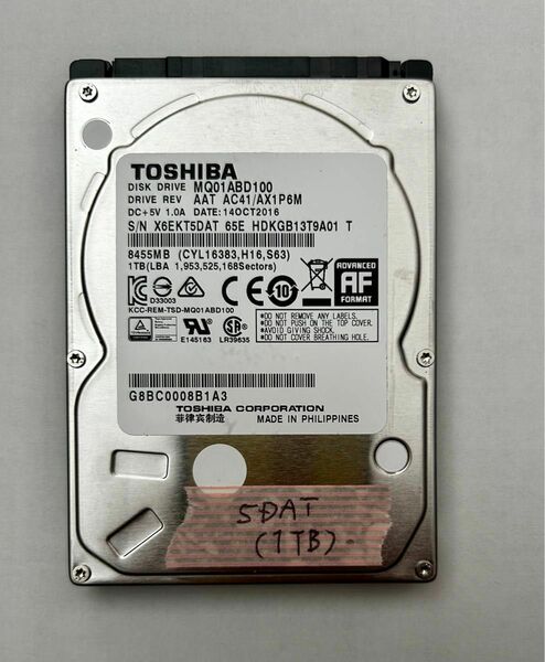 SONY製 nasne交換用HDD 1TB (FW1.00で初期化済) ナスネ用　@稼働極小 139時間@