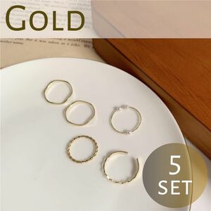 指輪 リング 5点セット シルバー ゴールド パール付き 細めのデザイン フリーサイズ 