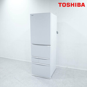 【中古品】TOSHIBA 東芝 GR-V41GH 冷蔵庫 VEGETA ベジータ GHシリーズ 411L 右開き 5ドア 23年製