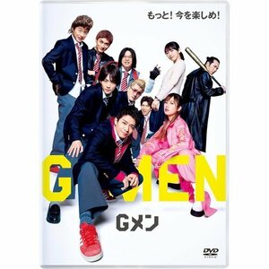 2024.01.17発売 Gメン 通常版DVD (DVD) TCED7224-TC