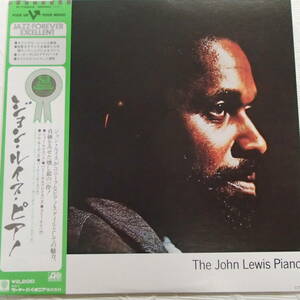 ジョン ルイス / The John Lewis Piano 