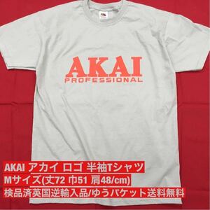 =検品済輸入品/送料無料= Mサイズ AKAI PROFESSIONAL アカイ プロフェッショナル 旧ロゴ半袖Ｔシャツ ライトグレー MPC - sonntagtshirts