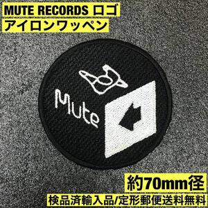 =定形郵便送料無料= ミュートレコード MUTE RECORDS ロゴ 約7cm径 アイロンワッペン / テクノ エレクトロ NEW WAVE - sonntagpatches