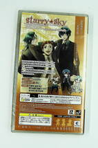 PSP　STARRY　SKY　AFTER AUTUMN　PORTBLE_画像2