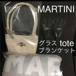 マルティーニ キャンバストート、ラウンドマット（ブランケット）、フルートグラス