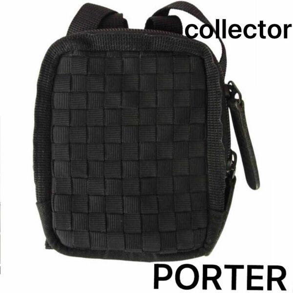 PORTER ポーター collector メッシュ ウエストポーチ 廃盤 編み込み コレクター　ミニポーチ　ウエストバッグ　