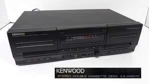 【よろづ屋】KENWOOD KX-W6070 ケンウッド Wリバース ステレオWカセットデッキ カセットテープ レトロオーディオ(M0214-100)