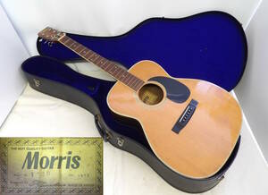 【よろづ屋】Morris F-20 モーリス アコースティックギター 1972年 72819 ハードケースおまけ レトロ ヴィンテージ(M0211-160)