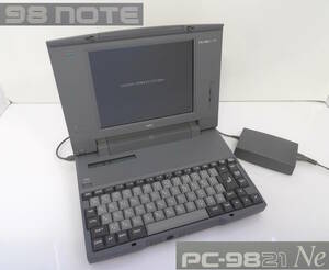 【よろづ屋】概ね美品：NEC PC-9821Ne 98ノートPC PC-9821NE-U01 ACアダプター HDD無し MADE IN JAPAN ジャンク(M0227-80)