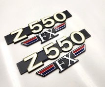 Z550 FX 新品 サイドカバー シルバーエンブレム セット 検/Z550FX GPZ χ Z400GP Z1 Z2 MK2 Z1R XJ XJR CBX GS ヨシムラ BEET 当時物 旧車_画像2