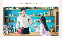 ネスカフェ ドルチェグスト 専用カプセル カフェオレ 60杯分 カプセルコーヒー Nestle_画像4