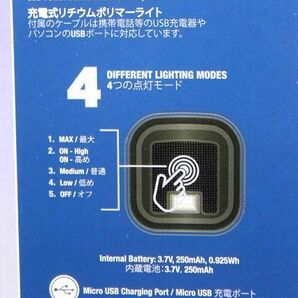 パンサービジョン パワーキャップ LEDライト付キャップ ウォーキング アウトドア ニット帽 充電式 150ルーメン★送料350円の画像4