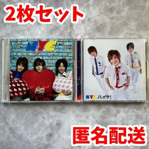 【2点セット】NYC　よく遊びよく学べ　ハイナ！　まとめ売り　CD